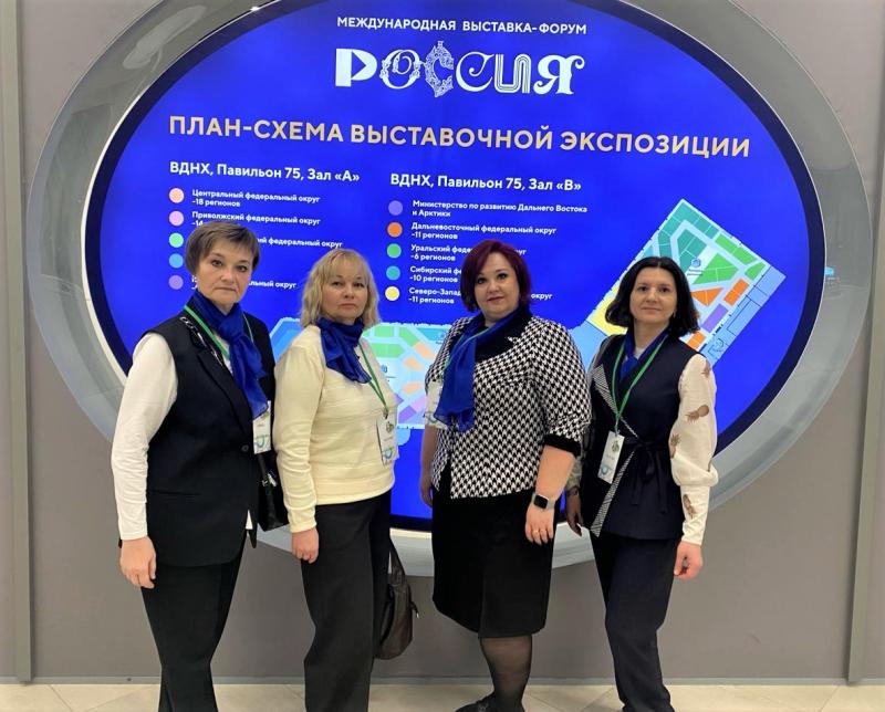 На выставке «Россия» специалисты Центра социального обслуживания №1 провели мероприятия в рамка тематического дня «Активное долголетие»