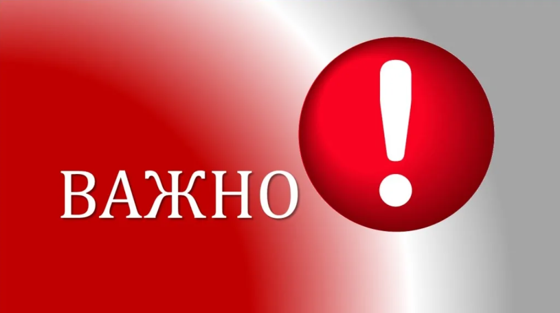 ДЕПАРТАМЕНТ СОЦИАЛЬНОЙ ПОЛИТИКИ КУРГАНСКОЙ ОБЛАСТИ ИНФОРМИРУЕТ! ДЕПАРТАМЕНТ СОЦИАЛЬНОЙ ПОЛИТИКИ КУРГАНСКОЙ ОБЛАСТИ ИНФОРМИРУЕТ!