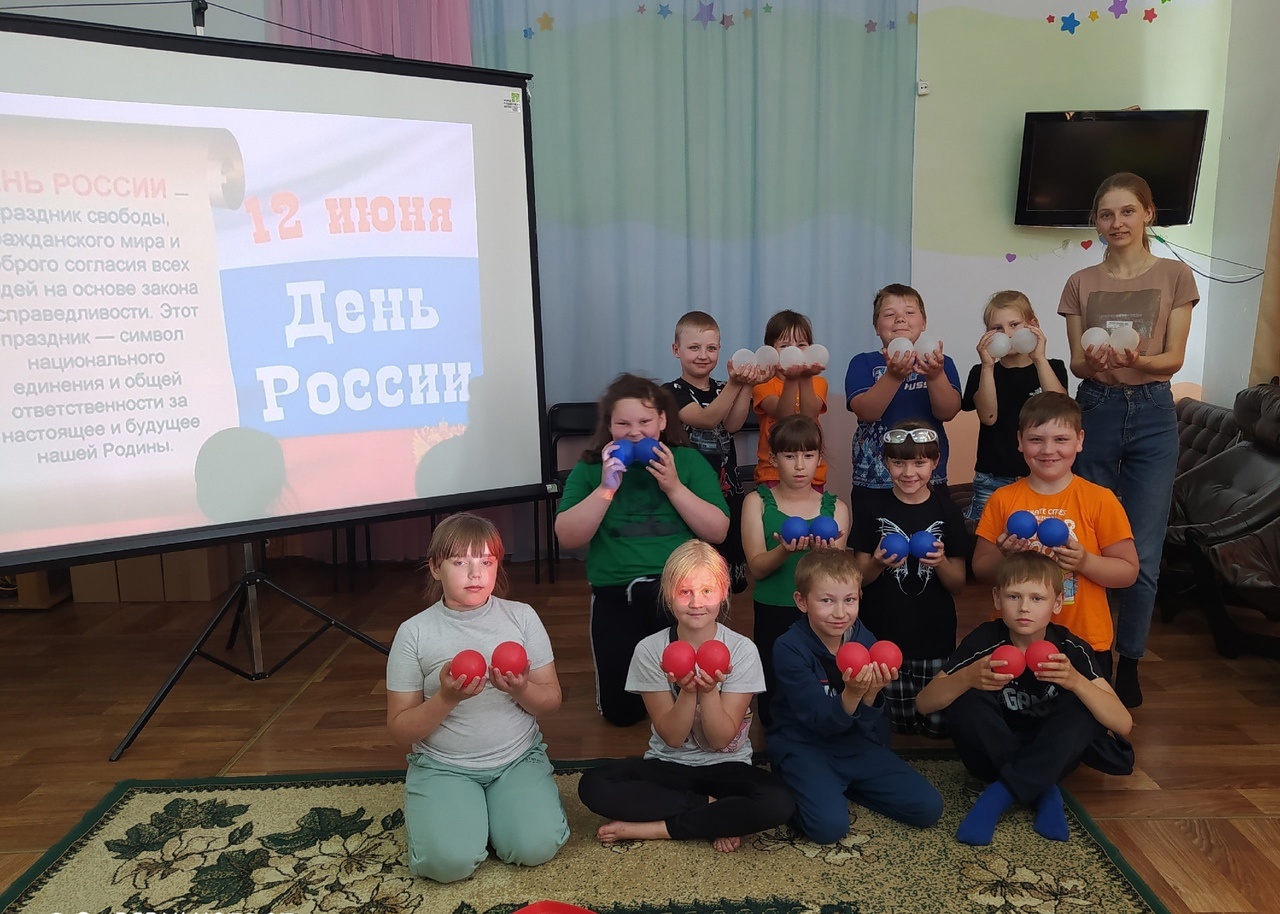 ПРАЗДНИЧНЫЕ МЕРОПРИЯТИЯ В ОРГАНИЗАЦИЯХ СОЦИАЛЬНОГО ОБСЛУЖИВАНИЯ РЕГИОНА ПРАЗДНИЧНЫЕ МЕРОПРИЯТИЯ В ОРГАНИЗАЦИЯХ СОЦИАЛЬНОГО ОБСЛУЖИВАНИЯ РЕГИОНА