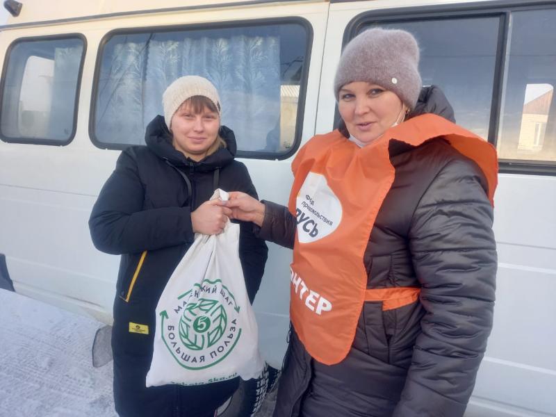 Благотворительный фонд «Русь» передал для зауральских семей продукты питания