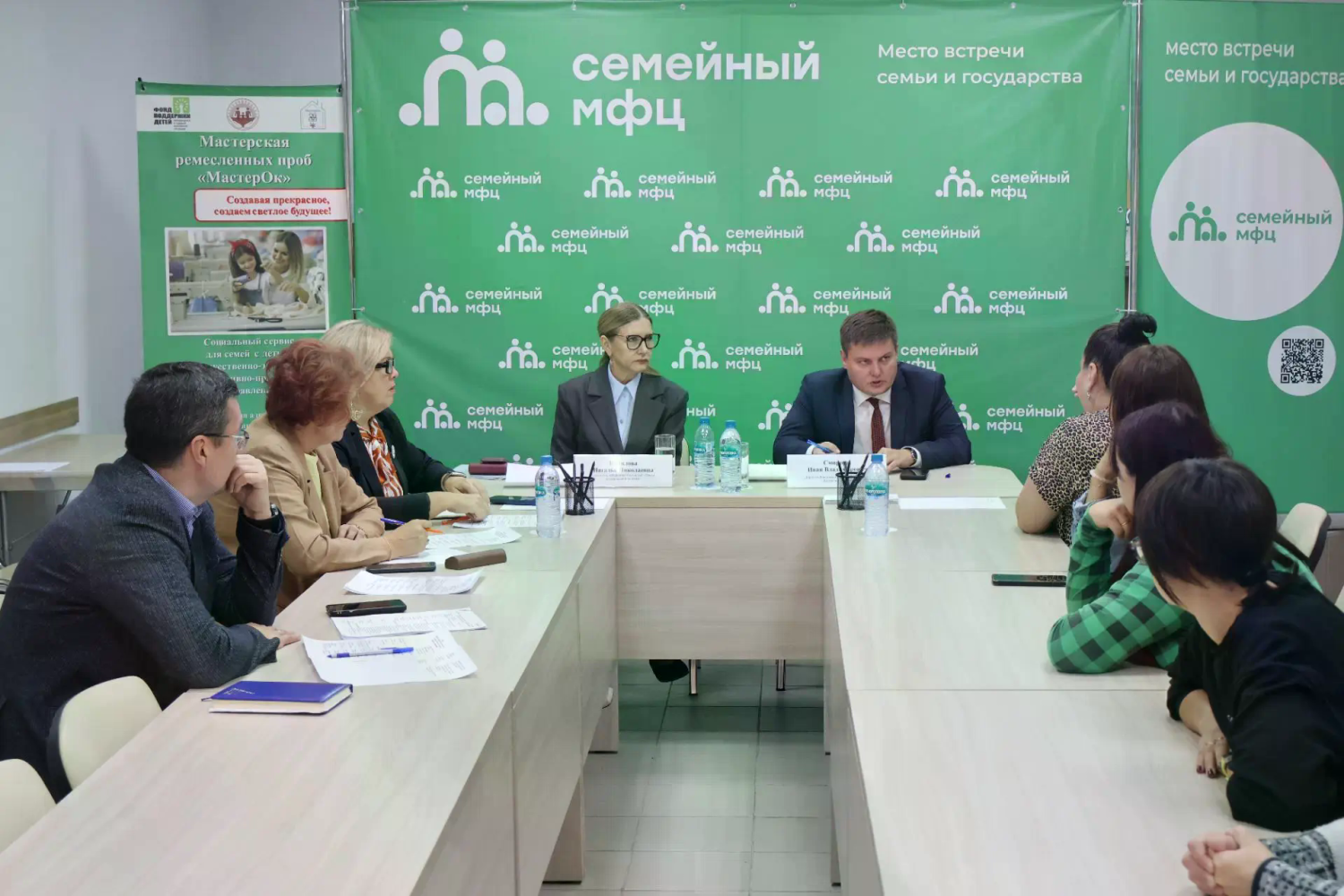 НА БАЗЕ СЕМЕЙНОГО МНОГОФУНКЦИОНАЛЬНОГО ЦЕНТРА ПРОШЛА ВСТРЕЧА ПРЕДСТАВИТЕЛЕЙ РОДИТЕЛЬСКОЙ ОБЩЕСТВЕННОСТИ И ОРГАНОВ ГОСУДАРСТВЕННОЙ ВЛАСТИ ПО ВОПРОСАМ ПОДДЕРЖКИ СЕМЕЙ С ДЕТЬМИ-ИНВАЛИДАМИ НА БАЗЕ СЕМЕЙНОГО МНОГОФУНКЦИОНАЛЬНОГО ЦЕНТРА ПРОШЛА ВСТРЕЧА ПРЕДСТАВИТЕЛЕЙ РОДИТЕЛЬСКОЙ ОБЩЕСТВЕННОСТИ И ОРГАНОВ ГОСУДАРСТВЕННОЙ ВЛАСТИ ПО ВОПРОСАМ ПОДДЕРЖКИ СЕМЕЙ С ДЕТЬМИ-ИНВАЛИДАМИ