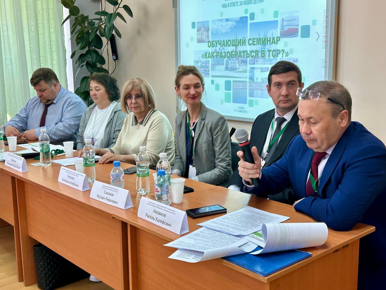 IV ФОРУМ «МЫ В ОТВЕТЕ ЗА НАШИХ ДЕТЕЙ» IV ФОРУМ «МЫ В ОТВЕТЕ ЗА НАШИХ ДЕТЕЙ»