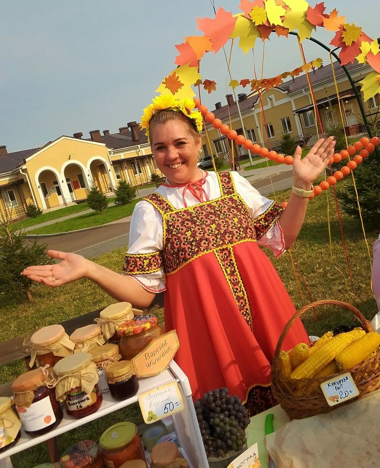 В ГЕРОНТОЛОГИЧЕСКОМ ЦЕНТРЕ «СПУТНИК» ПРОШЛА ОСЕННЯЯ ЯРМАРКА «ДАРЫ ОСЕНИ»!