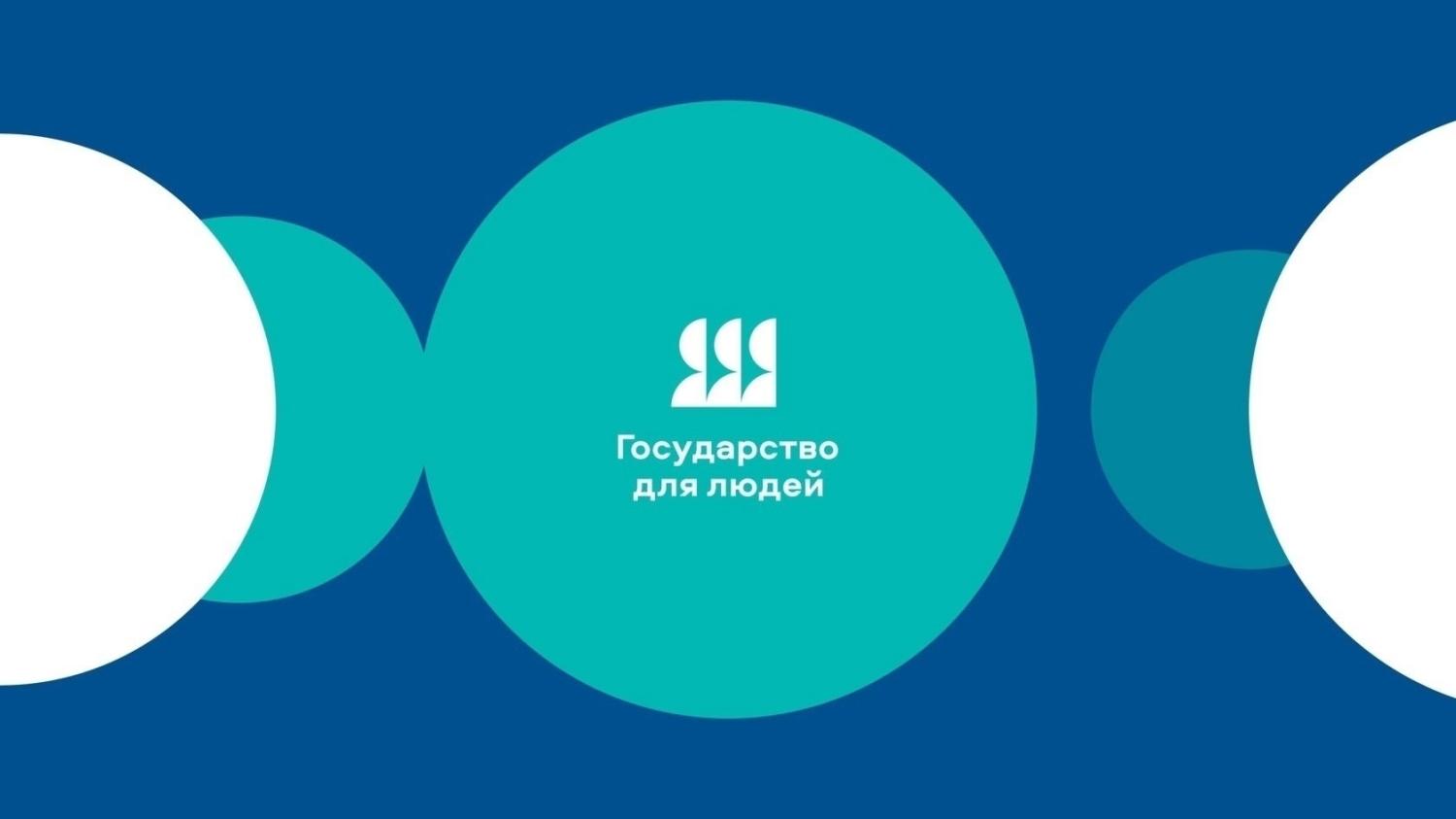 ВАШЕ МНЕНИЕ ВАЖНО ДЛЯ НАС! ВАШЕ МНЕНИЕ ВАЖНО ДЛЯ НАС!