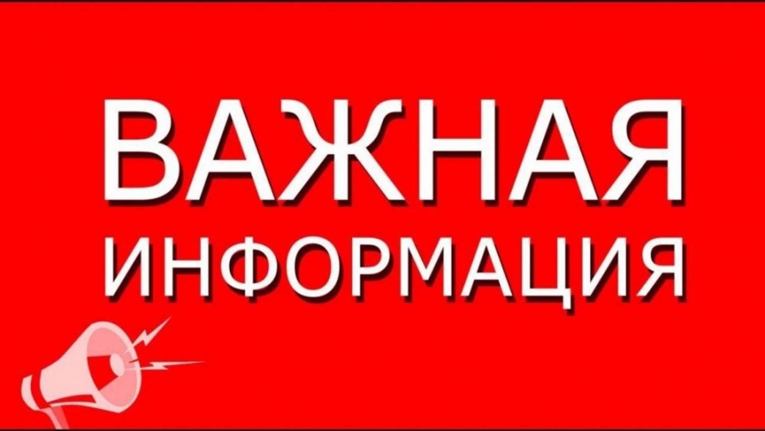 ЕДИНОВРЕМЕННАЯ ДЕНЕЖНАЯ ВЫПЛАТА ДЕТЯМ-ИНВАЛИДАМ ЕДИНОВРЕМЕННАЯ ДЕНЕЖНАЯ ВЫПЛАТА ДЕТЯМ-ИНВАЛИДАМ