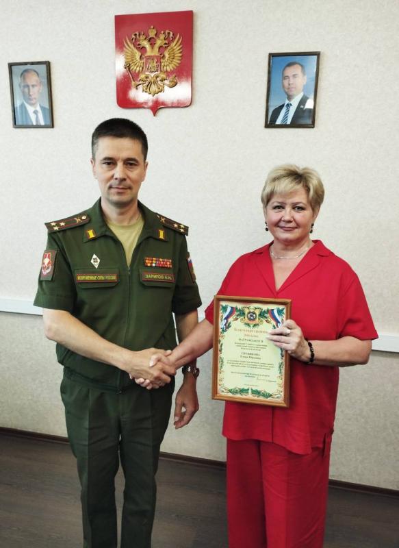 Военный комиссар поблагодарил коллектив Главного управления соцзащиты
