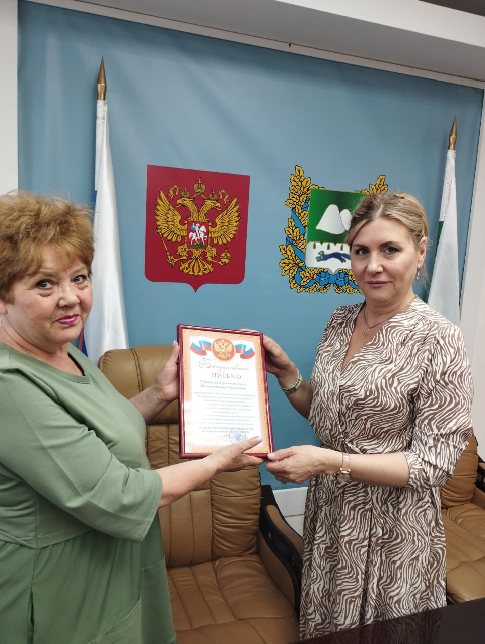 29 июня,состоялось очередное заседание Межведомственной комиссии по поддержке участников специальной военной операции и членов их семей под председательством заместителя Губернатора Курганской области по социальной политике Кириловой Натальи Николаевны 29 июня,состоялось очередное заседание Межведомственной комиссии по поддержке участников специальной военной операции и членов их семей под председательством заместителя Губернатора Курганской области по социальной политике Кириловой Натальи Николаевны