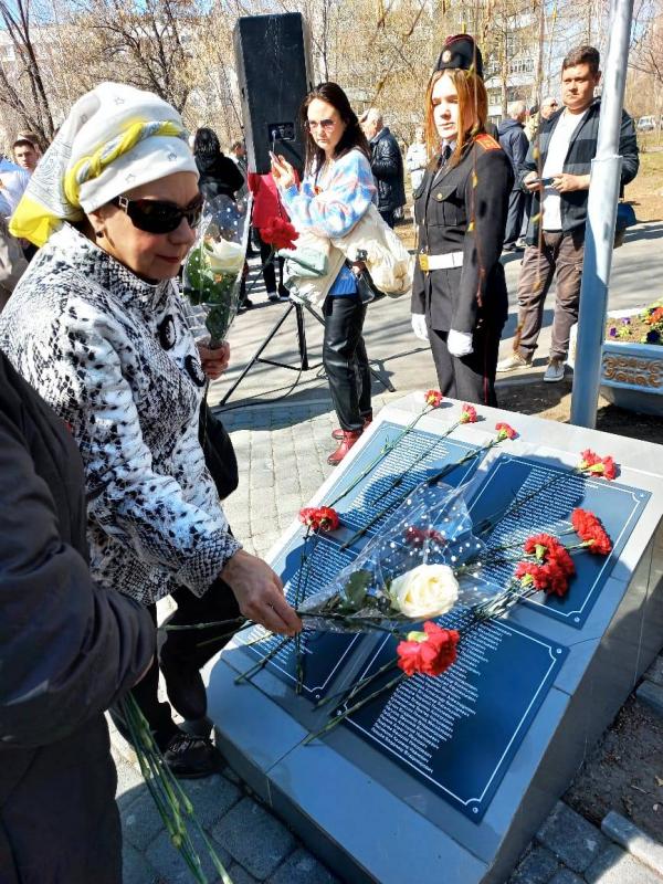 В Кургане почтили память земляков, участвовавших в ликвидации аварии на Чернобыльской АЭС