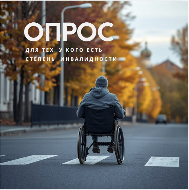 ПОДЕЛИТЕСЬ СВОИМ МНЕНИЕМ!  ПОДЕЛИТЕСЬ СВОИМ МНЕНИЕМ!