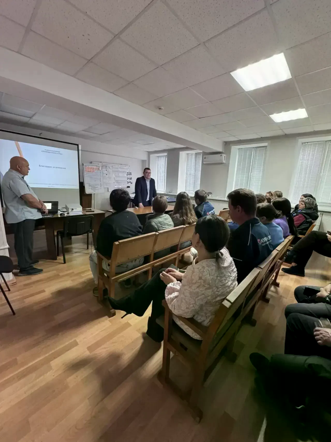 НА КУРГАНСКОМ ЗАВОДЕ ЭЛЕКТРОМОНТАЖНЫХ ИЗДЕЛИЙ ПОДВЕЛИ ИТОГИ ПРОЕКТА ПО ПОВЫШЕНИЮ ПРОИЗВОДИТЕЛЬНОСТИ ТРУДА НА КУРГАНСКОМ ЗАВОДЕ ЭЛЕКТРОМОНТАЖНЫХ ИЗДЕЛИЙ ПОДВЕЛИ ИТОГИ ПРОЕКТА ПО ПОВЫШЕНИЮ ПРОИЗВОДИТЕЛЬНОСТИ ТРУДА 