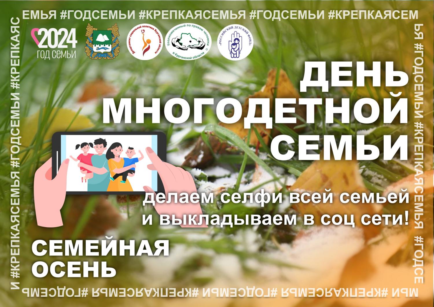 ПРИНИМАЕМ УЧАСТИЕ В ИТОГОВОМ ЧЕЛЛЕНДЖЕ! ПРИНИМАЕМ УЧАСТИЕ В ИТОГОВОМ ЧЕЛЛЕНДЖЕ!