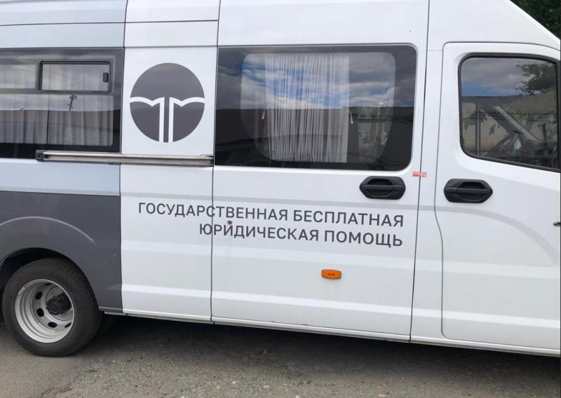 Выездной пункт бесплатной юридической помощи работал в Юргамышском муниципальном округе.