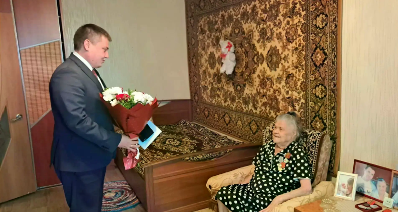 ПОЗДРАВЛЕНИЕ С ЮБИЛЕЕМ