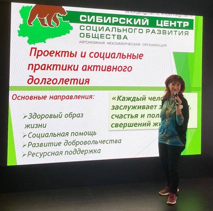 На Международной выставке-форуме «Россия» в работе экспозиции Минтруда активное участие приняли социальные партнеры Главного управления соцзащиты 