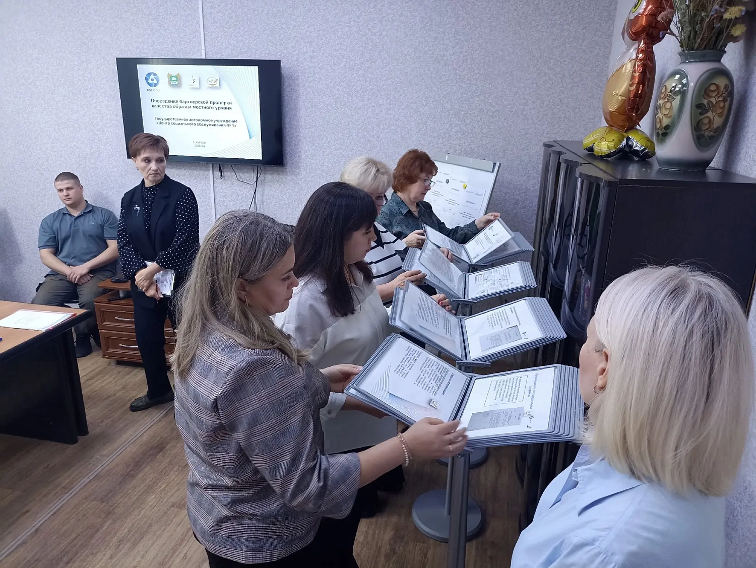 ГАУ «ЦЕНТР СОЦИАЛЬНОГО ОБСЛУЖИВАНИЯ № 1» ПОДТВЕРДИЛ СТАТУС «ОБРАЗЦА МЕСТНОГО УРОВНЯ»