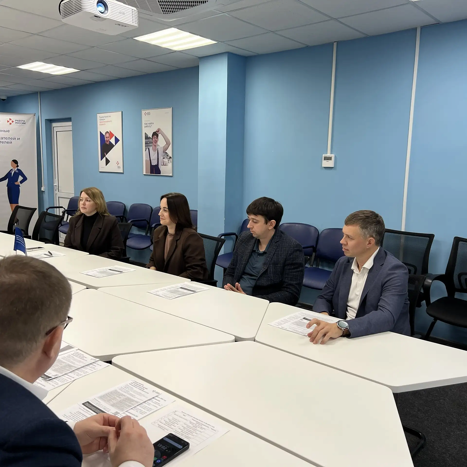 КУРГАНСКИЕ ПРЕДПРИЯТИЯ ОБМЕНЯЛИСЬ ОПЫТОМ И ПРЕДЛОЖЕНИЯМИ ПО ПОВЫШЕНИЮ ПРОИЗВОДИТЕЛЬНОСТИ ТРУДА