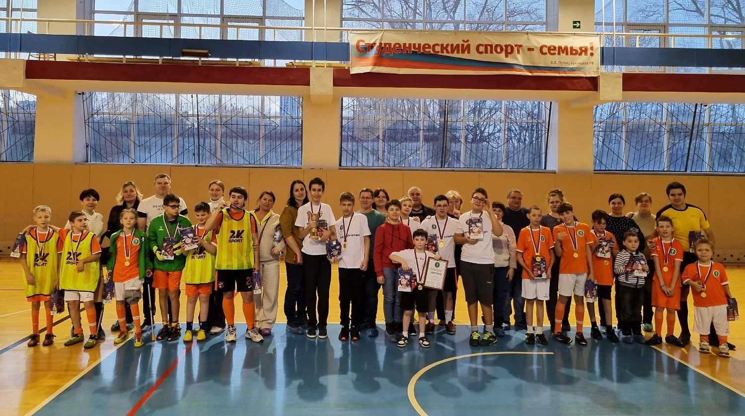 Футбол – это игра для всех