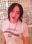 Анкета 2000218