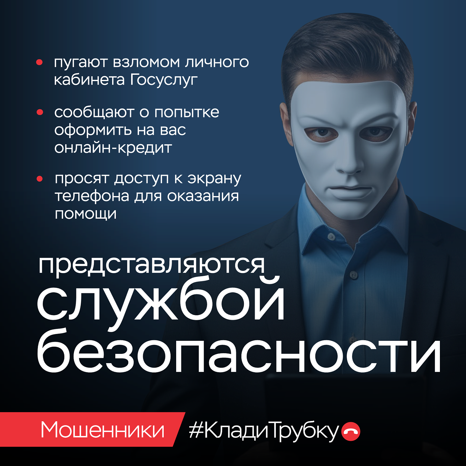 ПРЕДЛАГАЕМ ПРИНЯТЬ УЧАСТИЕ В НЕДЕЛЕ ФИНАНСОВОЙ ГРАМОТНОСТИ! 