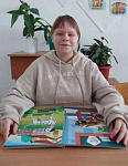 Анкета 24000116